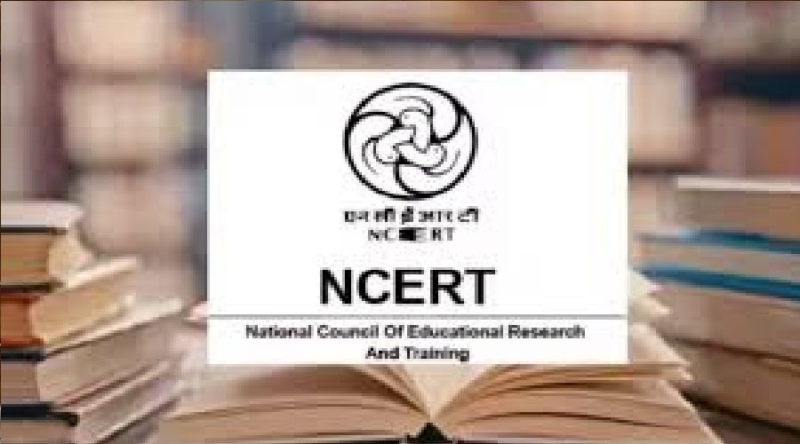 केंद्र सरकार का बड़ा फैसला: NCERT को मिला ‘डीम्ड यूनिवर्सिटी’ का दर्जा