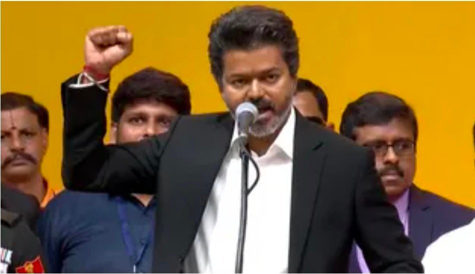 फ्लोर टेस्ट से पहले AIADMK में बगावत, शणमुगम गुट ने विजय की TVK को दिया समर्थन फ्लोर टेस्ट से पहले AIADMK में बगावत, शणमुगम गुट ने विजय की TVK को दिया समर्थन
