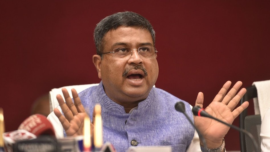NEET-UG पेपर लीक के बाद बड़ा फैसला: अगले साल से ऑनलाइन होगी परीक्षा