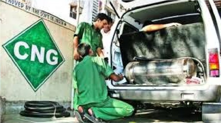 मुंबई महानगर क्षेत्र में CNG महंगी, कीमत में ₹2 प्रति किलो की बढ़ोतरी