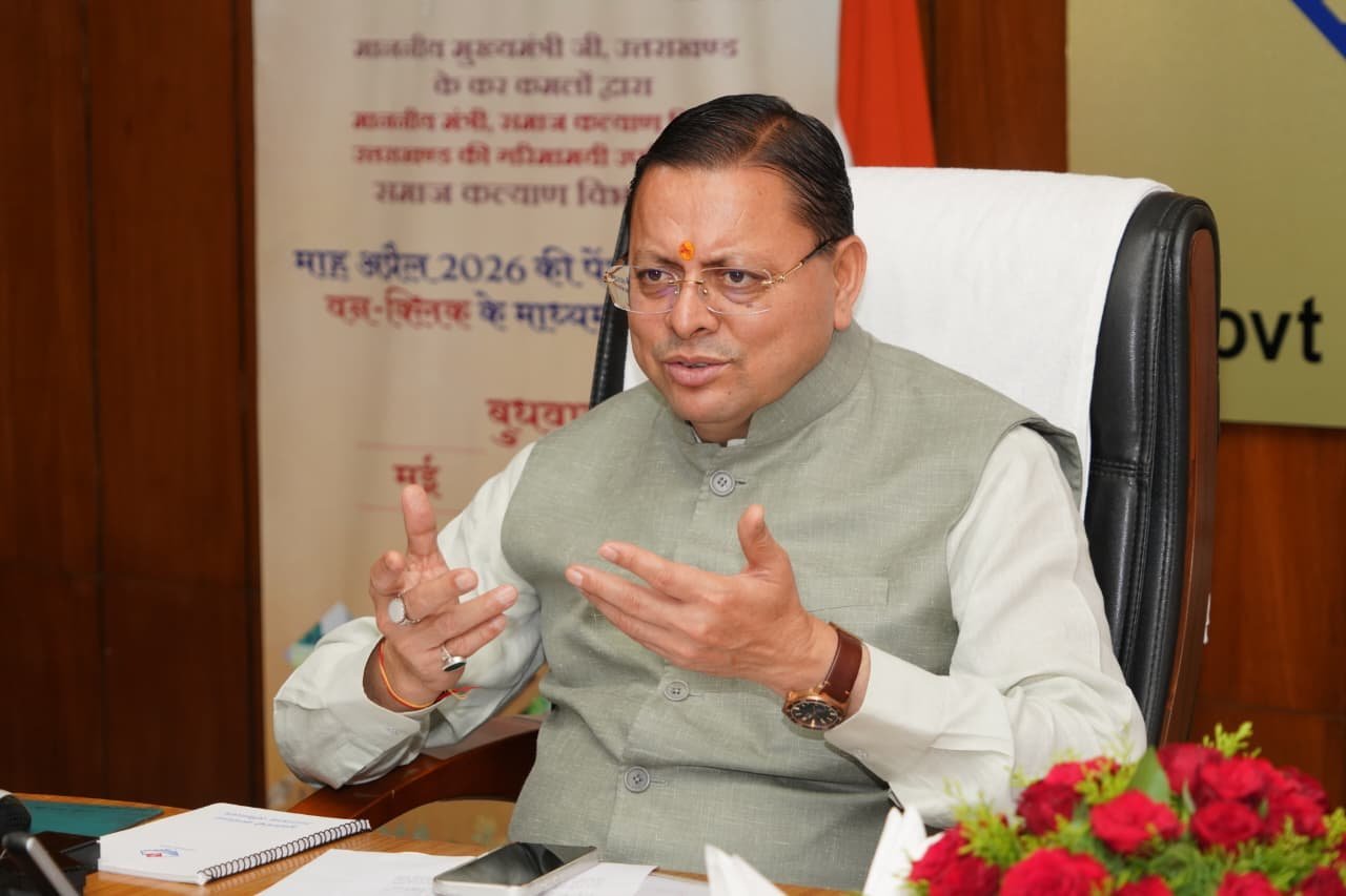 बदरीनाथ मास्टर प्लान योजना क्रियान्वयन की समीक्षा