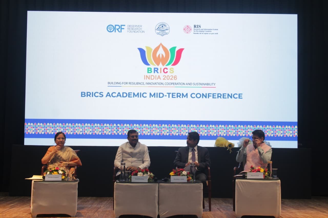 देहरादून में आयोजित हुआ अंतर्राष्ट्रीय ब्रिक्स अकादमिक सम्मेलन