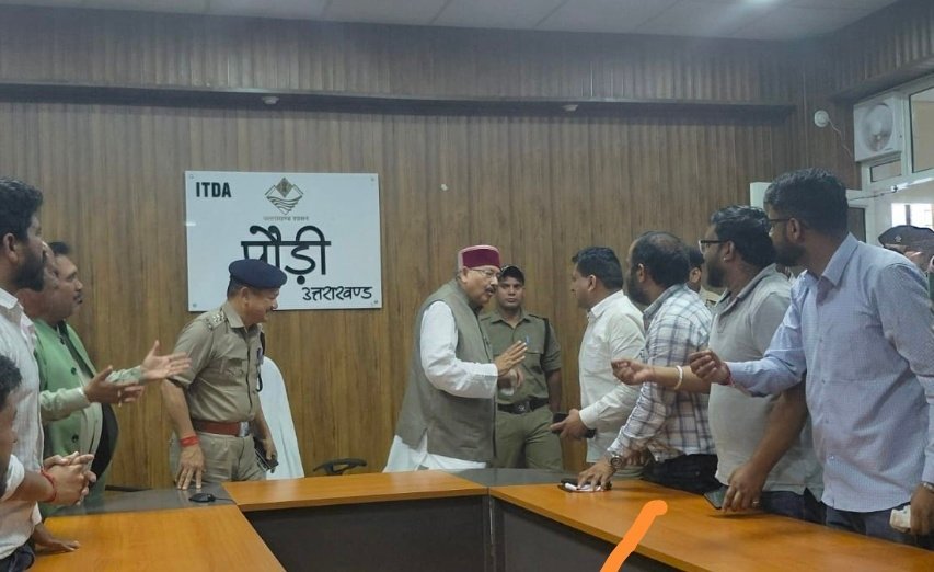 पौड़ी में सतपाल महाराज की बैठक का कांग्रेस ने किया विरोध, गुलदार के आतंक और पंकज कुमार हत्याकांड पर चुप्पी को लेकर जताई नाराज़गी