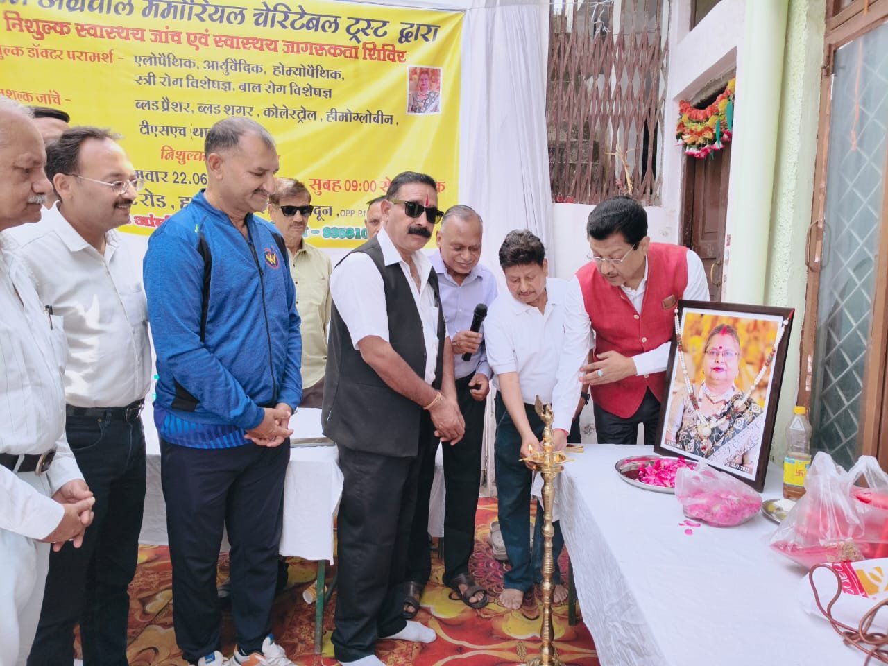 नीलम अग्रवाल स्मृति ट्रस्ट का सराहनीय संकल्प, वर्ष में चार निशुल्क स्वास्थ्य शिविर होंगे आयोजित, सूर्यकांत धस्माना ने ट्रस्ट की पहल की सराहना नीलम अग्रवाल स्मृति ट्रस्ट का सराहनीय संकल्प, वर्ष में चार निशुल्क स्वास्थ्य शिविर होंगे आयोजित, सूर्यकांत धस्माना ने ट्रस्ट की पहल की सराहना