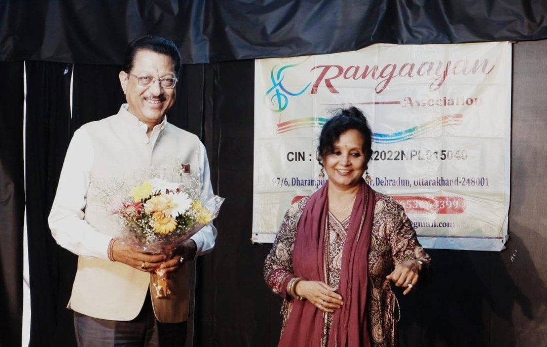ऐक्टिंग की पाठशाला ‘उड़ान’ का भव्य शुभारंभ, कला समाज और देश को जोड़ने का माध्यम : धस्माना