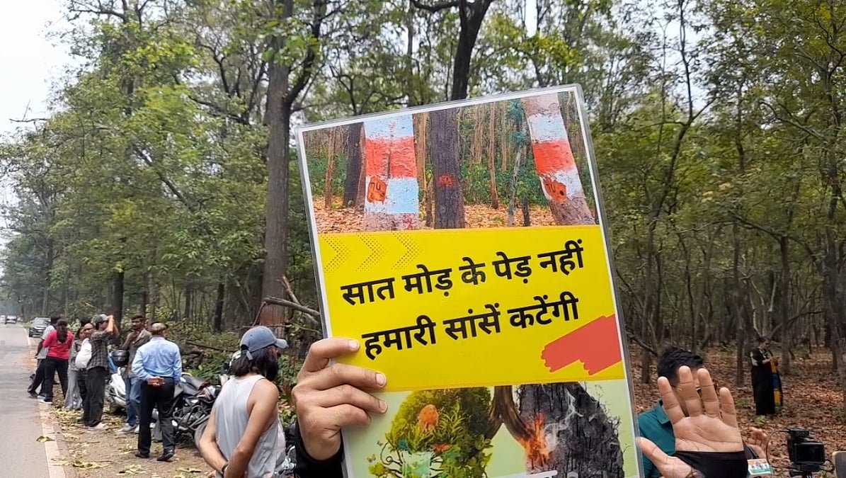 देहरादून–ऋषिकेश फोर/सिक्स लेन परियोजना में फिलहाल नहीं कटेंगे पेड़, मुख्यमंत्री ने रोकी कार्रवाई देहरादून–ऋषिकेश फोर/सिक्स लेन परियोजना में फिलहाल नहीं कटेंगे पेड़, मुख्यमंत्री ने रोकी कार्रवाई