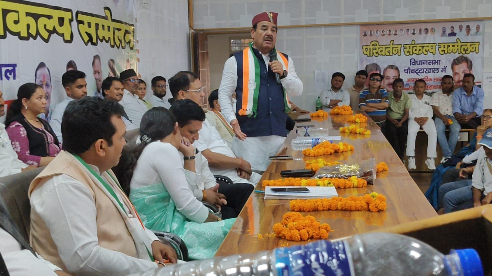 एकेश्वर में परिवर्तन संकल्प सम्मेलन संपन्न, कार्यकर्ताओं में दिखा उत्साह, हरक सिंह रावत ने भरा जोश