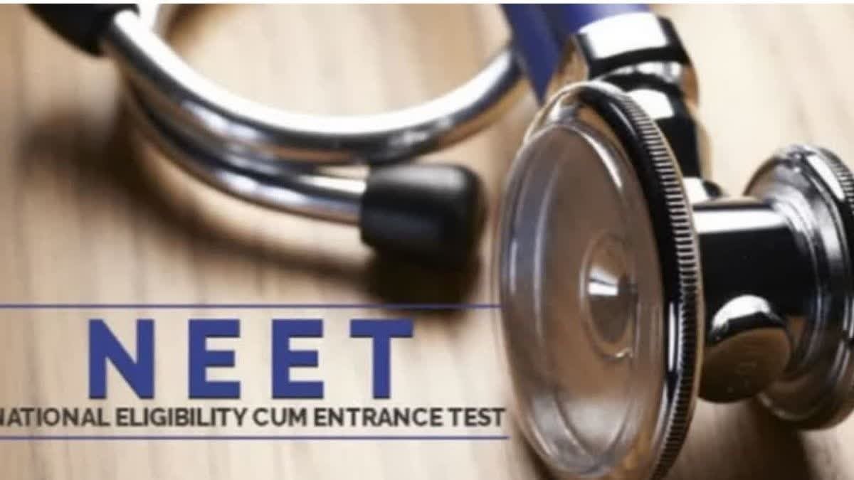 NEET-JEE आयोजित करने वाली NTA में केवल 24 स्थायी कर्मचारी, राज्यसभा में खुलासा