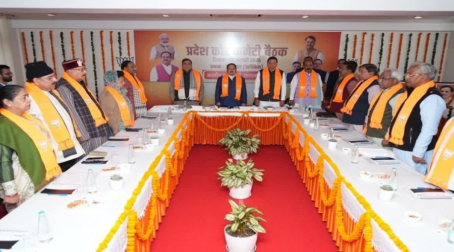 दिल्ली में आज BJP उत्तराखंड कोर ग्रुप की अहम बैठक, 2027 विधानसभा चुनाव की रणनीति पर होगा मंथन दिल्ली में आज BJP उत्तराखंड कोर ग्रुप की अहम बैठक, 2027 विधानसभा चुनाव की रणनीति पर होगा मंथन