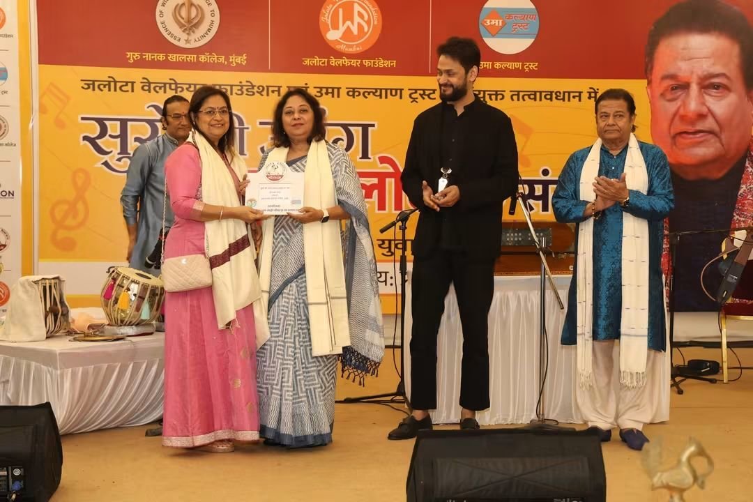 ‘सुरों की उमंग अनूप जलोटा के संग’ कार्यक्रम में युवाओं से गौ संस्कृति संरक्षण का आह्वान