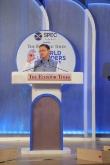 इकानामिक टाइम्स वर्ल्ड लीडर फोरम 2026 मुख्य मंत्री ने किया संबोधित इकानामिक टाइम्स वर्ल्ड लीडर फोरम 2026 मुख्य मंत्री ने किया संबोधित