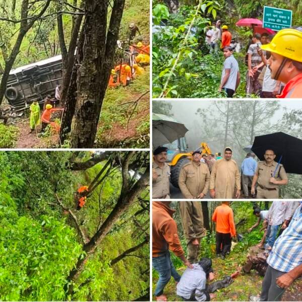 उत्तराखंड में बड़ा हादसा, खाई में गिरा टेंपो ट्रैवलर, एक की मौत, 14 गंभीर घायल उत्तराखंड में बड़ा हादसा, खाई में गिरा टेंपो ट्रैवलर, एक की मौत, 14 गंभीर घायल