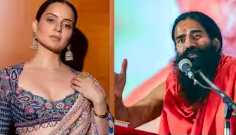 कंगना रनौत के ‘गटर जेनरेशन’ बयान पर बाबा रामदेव का पलटवार, बोले- ‘बिगड़े दिमाग की निशानी है ऐसी भाषा’ कंगना रनौत के ‘गटर जेनरेशन’ बयान पर बाबा रामदेव का पलटवार, बोले- ‘बिगड़े दिमाग की निशानी है ऐसी भाषा’