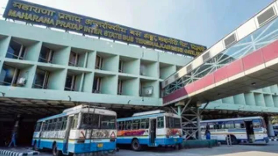 चलती बस में 16 वर्षीय किशोरी से सामूहिक दुष्कर्म, चालक-कंडक्टर गिरफ्तार