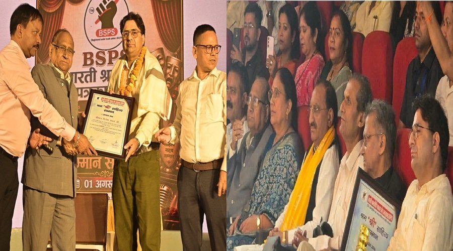 लोक साहित्य संरक्षण के लिए दिनेश रावत को ‘श्रम श्री साहित्य सम्मान’