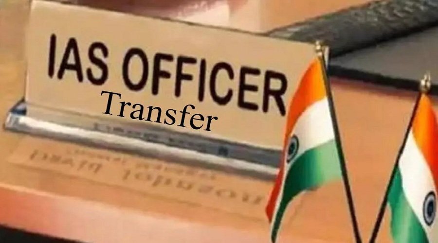 उत्तराखंड में IAS और PCS अधिकारियों के विभाग बदले, इनको मिली बड़ी की जिम्मेदारी