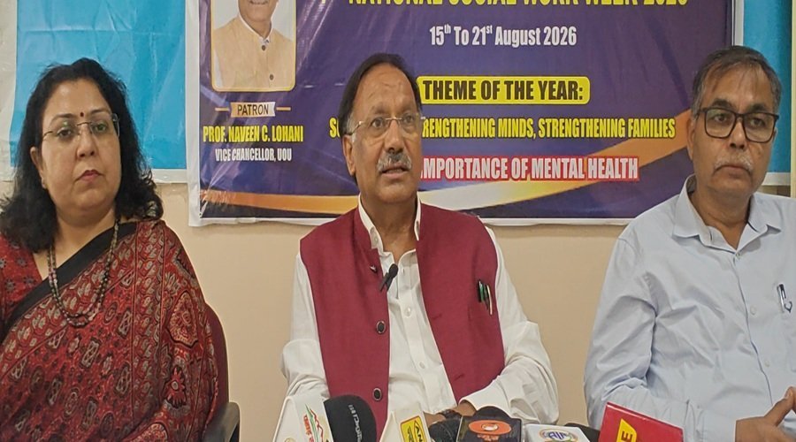उत्तराखंड मुक्त विश्वविद्यालय में ऑनलाइन शिक्षा को बढ़ावा, शोधार्थियों को मिलेगा एक लाख तक का अनुदान उत्तराखंड मुक्त विश्वविद्यालय में ऑनलाइन शिक्षा को बढ़ावा, शोधार्थियों को मिलेगा एक लाख तक का अनुदान