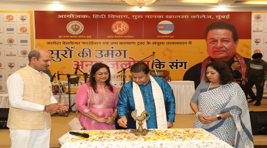 वसई में कजरी महोत्सव-2026 का भव्य आयोजन, संजोली पाण्डेय के लोकगीतों ने बांधा समां