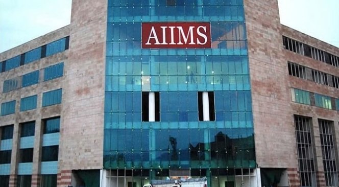 AIIMS किच्छा में नौकरी के नाम पर ठगी का फर्जी भर्ती रैकेट पकड़ा AIIMS किच्छा में नौकरी के नाम पर ठगी का फर्जी भर्ती रैकेट पकड़ा