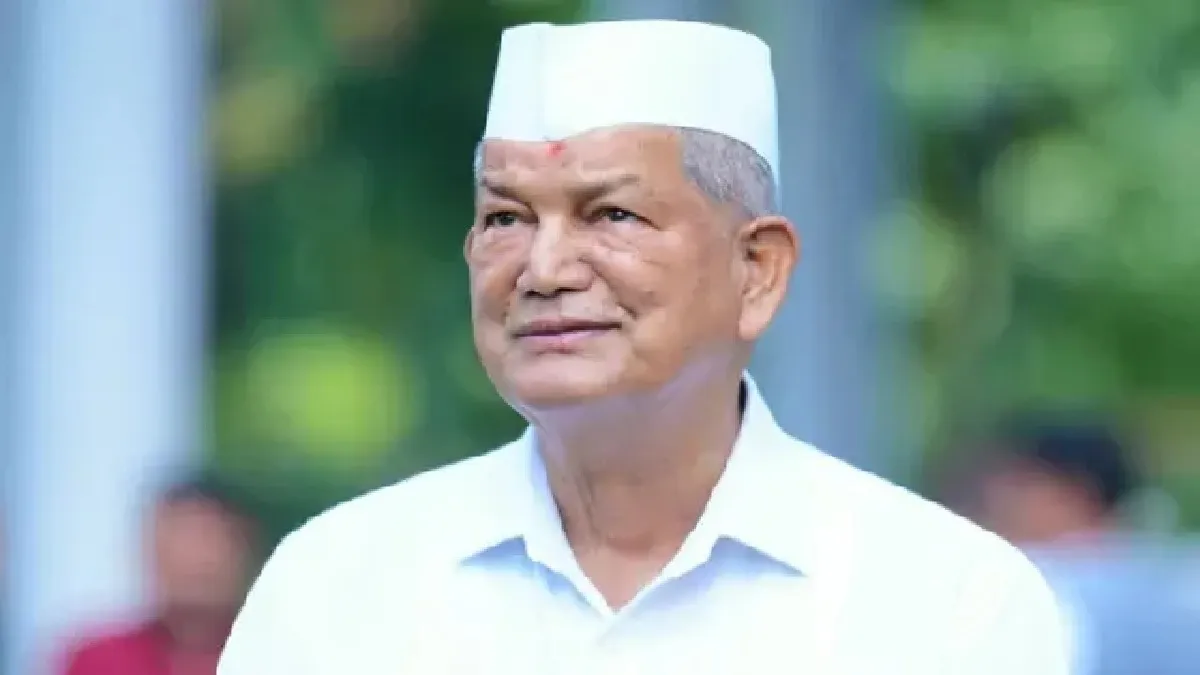 हरदा सक्रियता से उत्तराखंड कांग्रेस में घमासान, प्रदेश प्रभारी ने लिखी चिट्ठी, यात्रा रोकने का कहा हरदा सक्रियता से उत्तराखंड कांग्रेस में घमासान, प्रदेश प्रभारी ने लिखी चिट्ठी, यात्रा रोकने का कहा