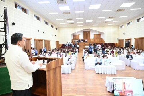 11 हजार युवाओं को मिलेगी मुफ्त ऑनलाइन कोचिंग, CM धामी ने शुरू की ‘मुख्यमंत्री युवा भविष्य निर्माण योजना’