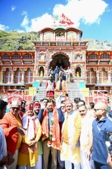 श्री बदरीनाथ धाम दर्शन तथा कथा महोत्सव में शामिल हुए मुख्यमंत्री श्री बदरीनाथ धाम दर्शन तथा कथा महोत्सव में शामिल हुए मुख्यमंत्री