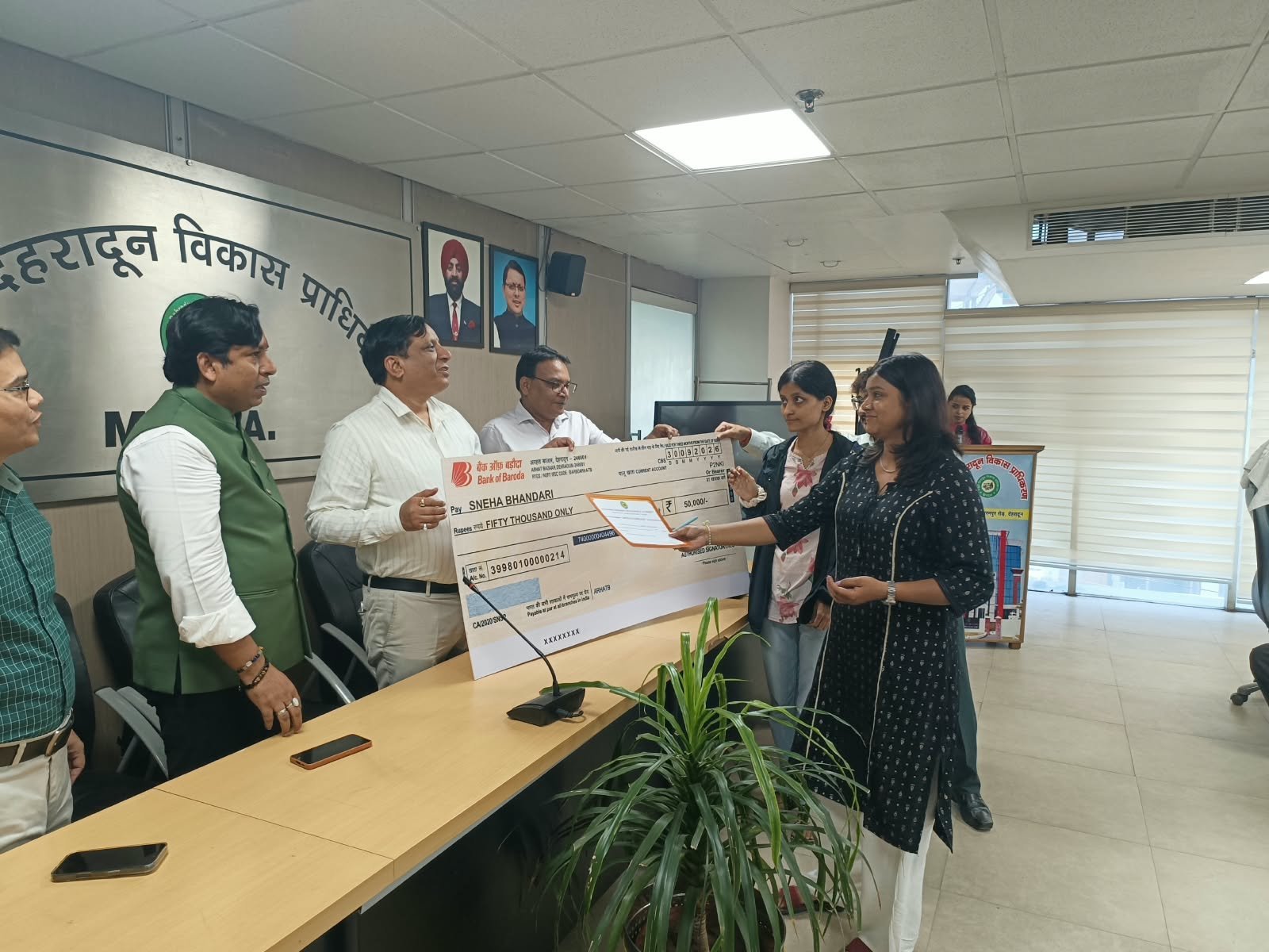 एमडीडीए की नई पहचान को मिली रचनात्मक उड़ान, मैस्कॉट और स्लोगन प्रतियोगिता के विजेता सम्मानित एमडीडीए की नई पहचान को मिली रचनात्मक उड़ान, मैस्कॉट और स्लोगन प्रतियोगिता के विजेता सम्मानित