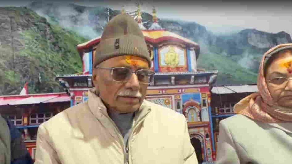 राज्यपाल डॉ. ढाल सिंह बिसेन ने किए बदरी विशाल के दर्शन, प्रदेश की सुख-समृद्धि और खुशहाली की कामना राज्यपाल डॉ. ढाल सिंह बिसेन ने किए बदरी विशाल के दर्शन, प्रदेश की सुख-समृद्धि और खुशहाली की कामना