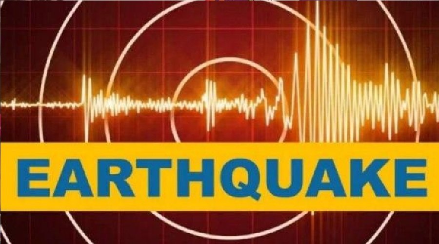 चमोली में 4.9 तीव्रता का भूकंप, दिल्ली-NCR तक महसूस हुए झटके चमोली में 4.9 तीव्रता का भूकंप, दिल्ली-NCR तक महसूस हुए झटके