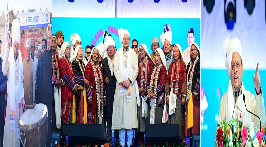 आदि कैलाश परिक्रमा रन से सीमांत क्षेत्रों में बढ़ेगा साहसिक पर्यटन: धामी आदि कैलाश परिक्रमा रन से सीमांत क्षेत्रों में बढ़ेगा साहसिक पर्यटन: धामी