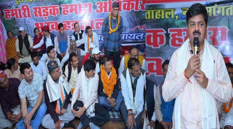 बीरोंखाल में आंदोलनकारियों से मिले गणेश गोदियाल, नयार घाटी की मांगों का किया समर्थन बीरोंखाल में आंदोलनकारियों से मिले गणेश गोदियाल, नयार घाटी की मांगों का किया समर्थन