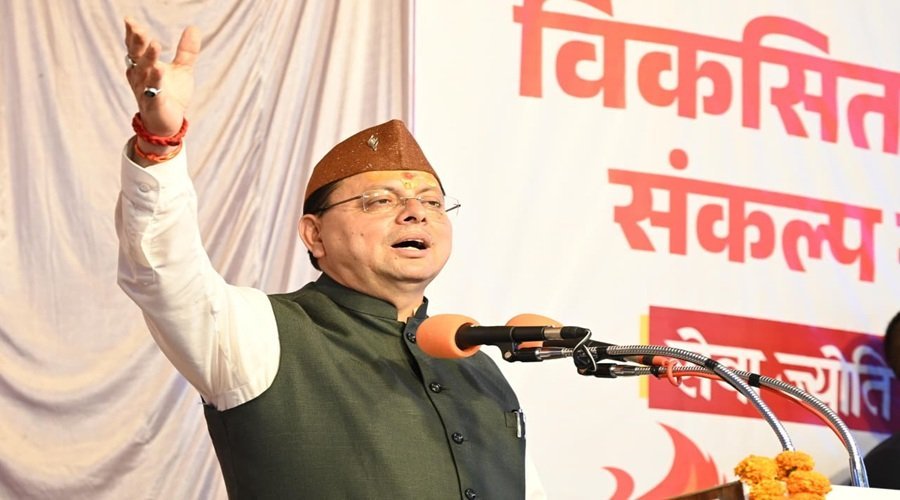 विश्वनाथ-शक्ति माता कॉरिडोर बनाने की घोषणा, सीएम धामी बोले- प्रधानमंत्री के विजन के अनुरूप उत्तराखंड को बनाएंगे अग्रणी राज्य विश्वनाथ-शक्ति माता कॉरिडोर बनाने की घोषणा, सीएम धामी बोले- प्रधानमंत्री के विजन के अनुरूप उत्तराखंड को बनाएंगे अग्रणी राज्य