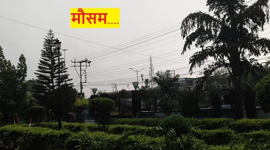उत्तराखंड में मौसम ने बदली करवट, अगले दो दिन बारिश और तेज हवाओं का अनुमान